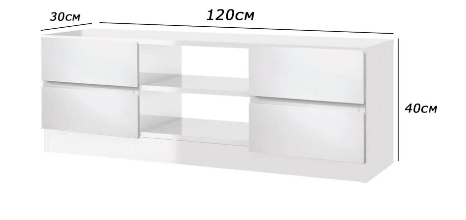Aston TV Unit - Homzy